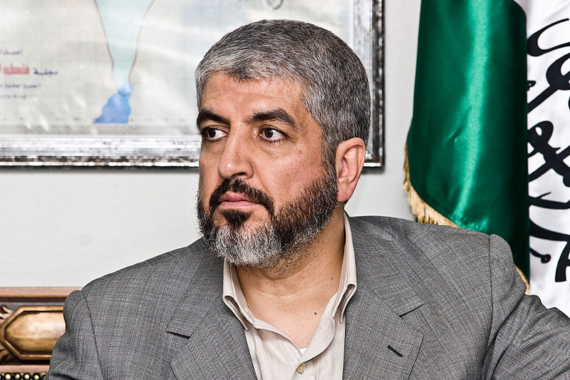 Hamas Again Forced to Move Event Announcing Its New Charter