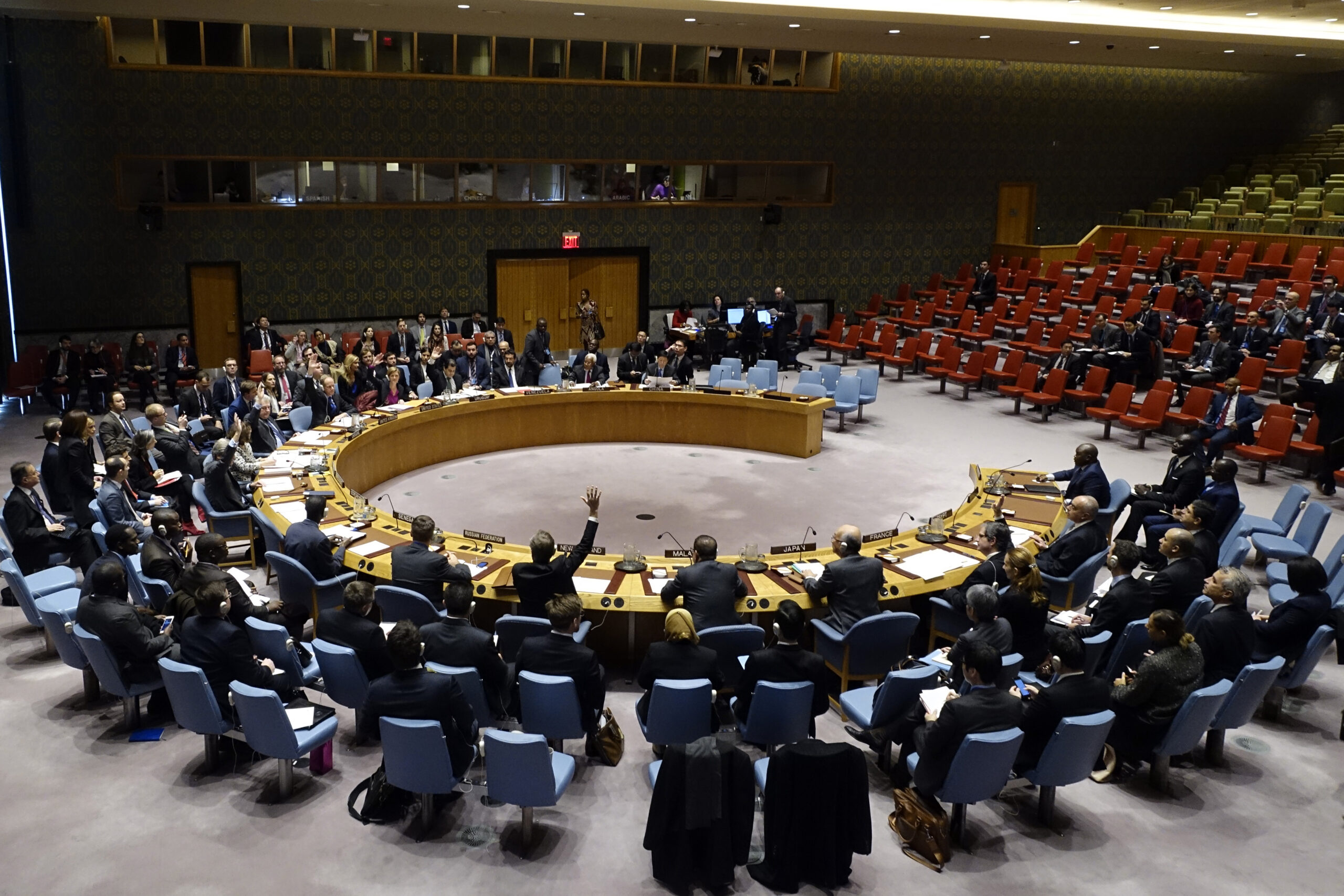 House Will Vote on Resolution Opposing Anti-Israel United Nations Resolution