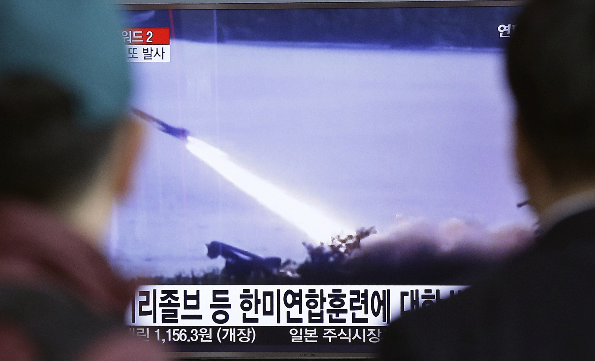 Pentagon: North Korea tried fifth missile test