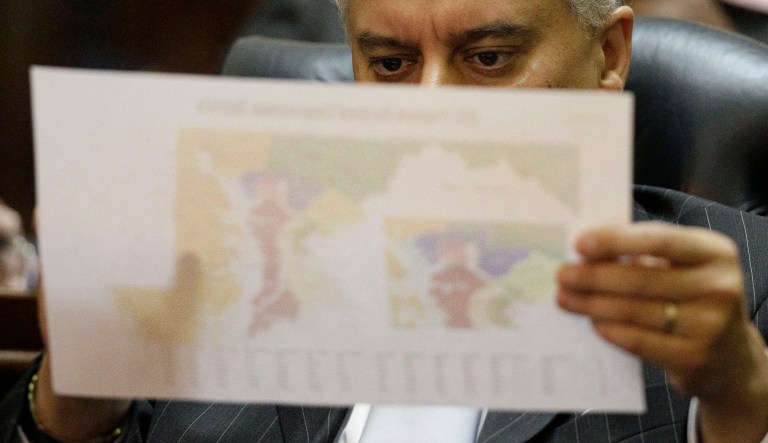 Federal courts should not be touching maps, let alone redrawing them in either party's favor just because the current ones look like a dog's breakfast. (AP Photo/Patrick Semansky)