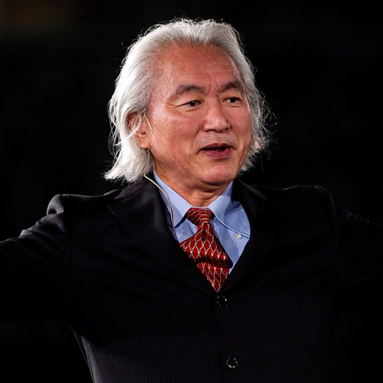 The Imaginary Future