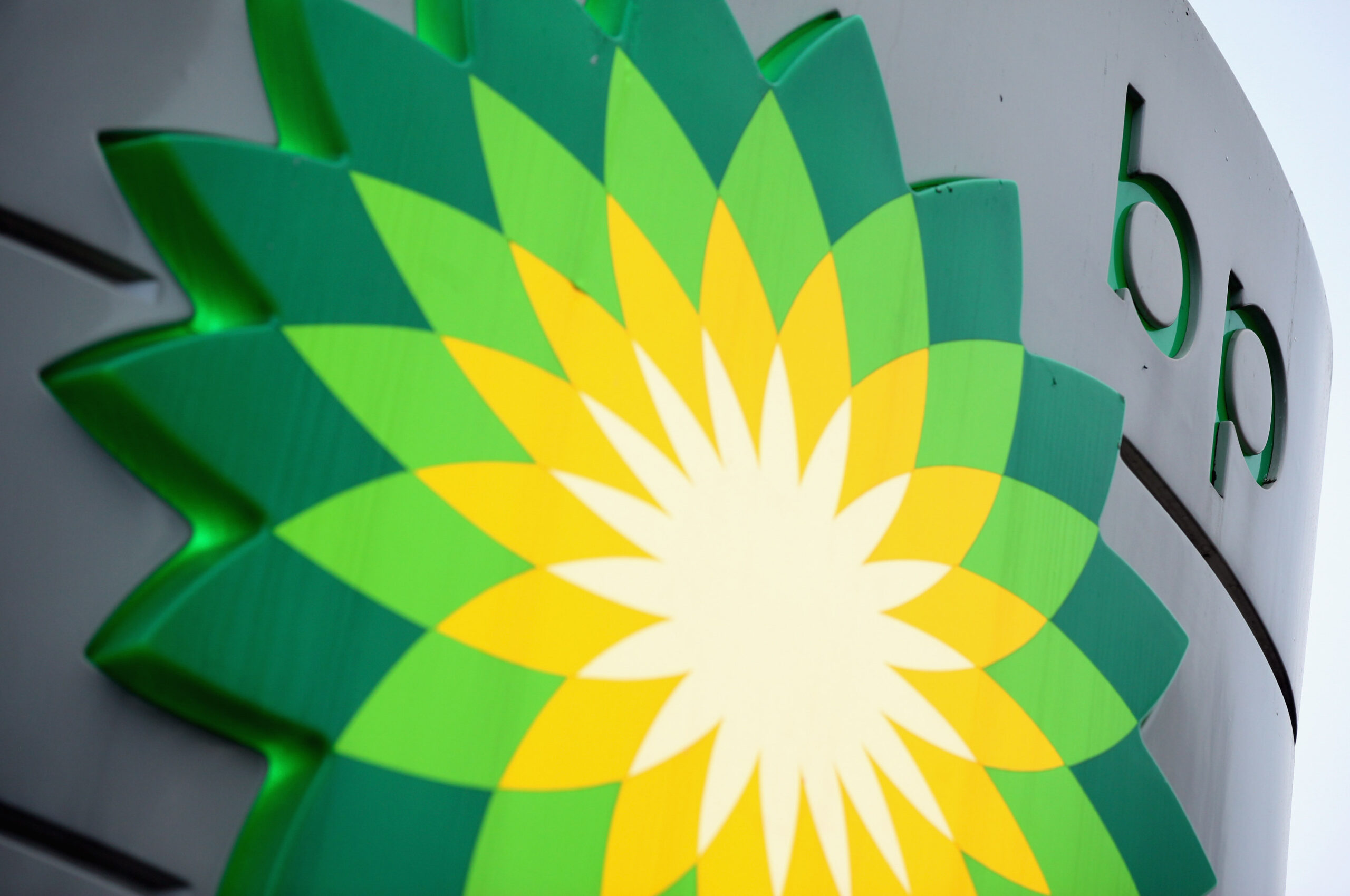 BP to pay feds less for Gulf spill