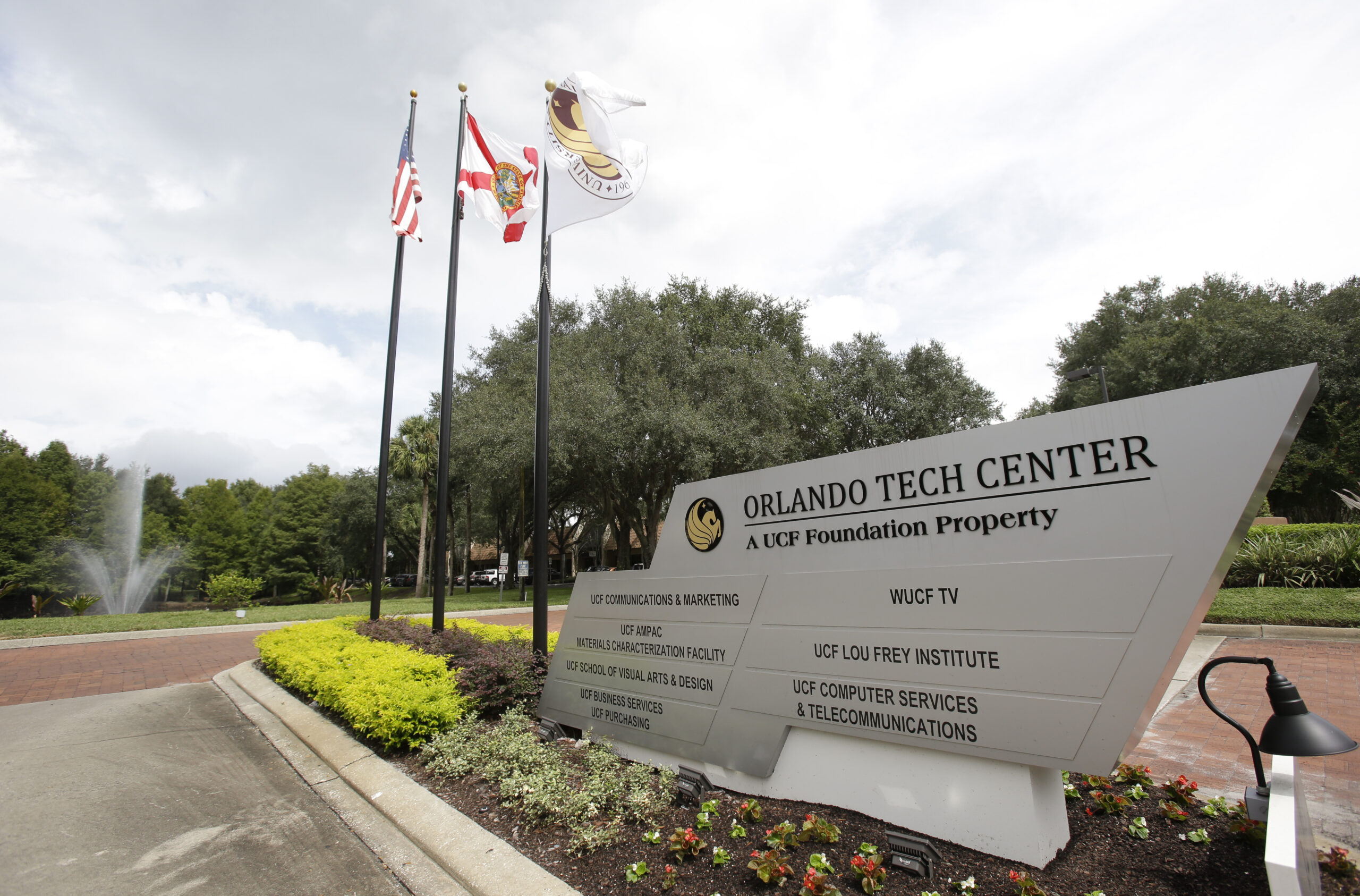 Colleges duck public records law via corporations