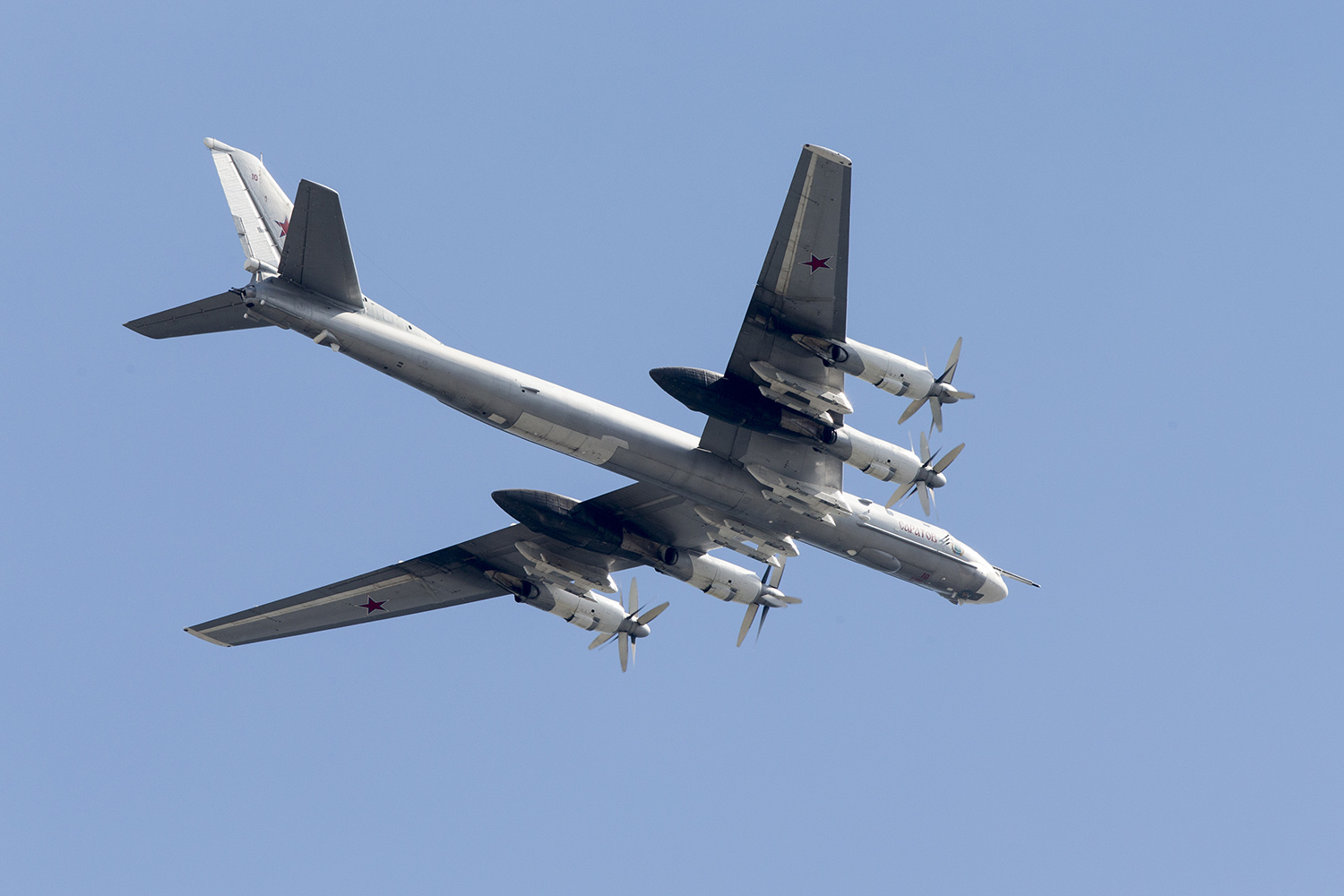Russia flies near Alaska in fourth incident