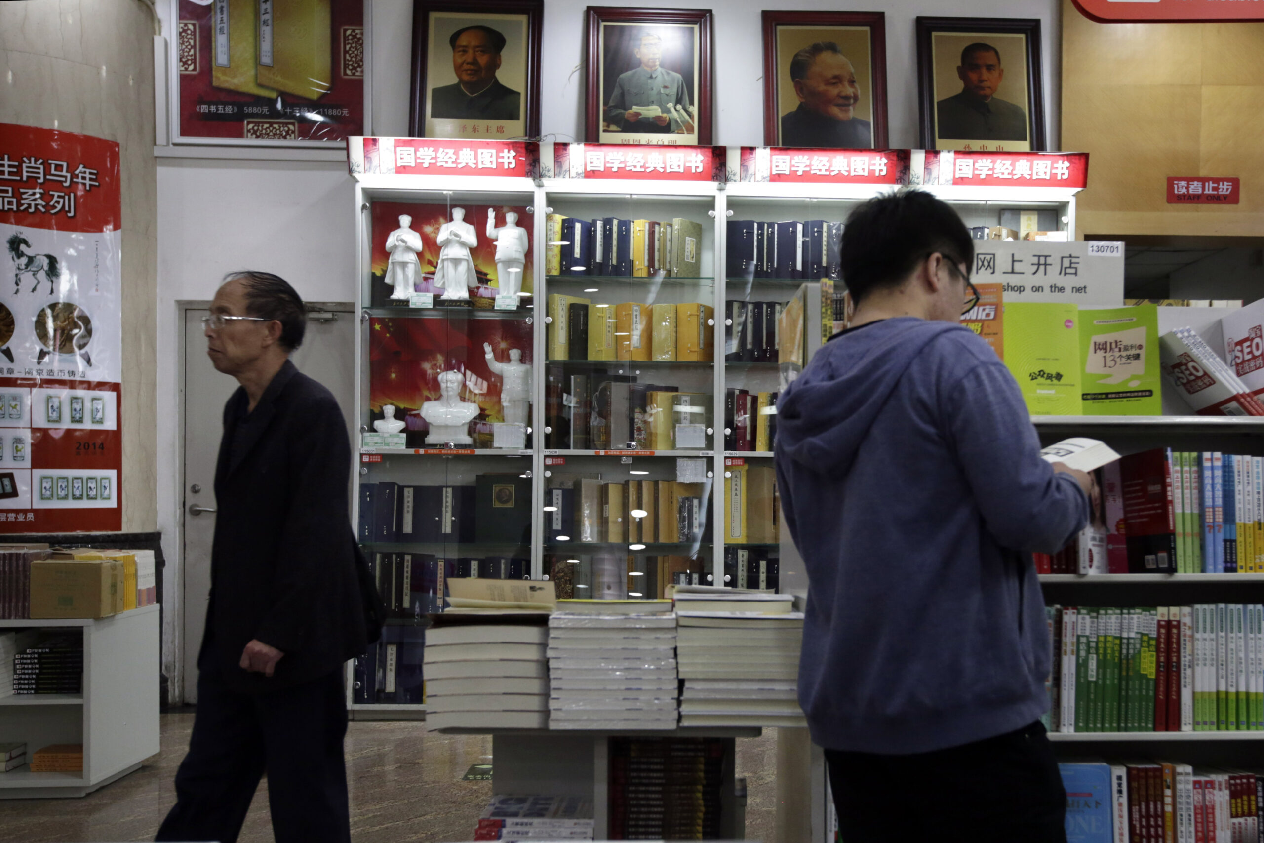 China bans books by pro-Hong Kong protest author