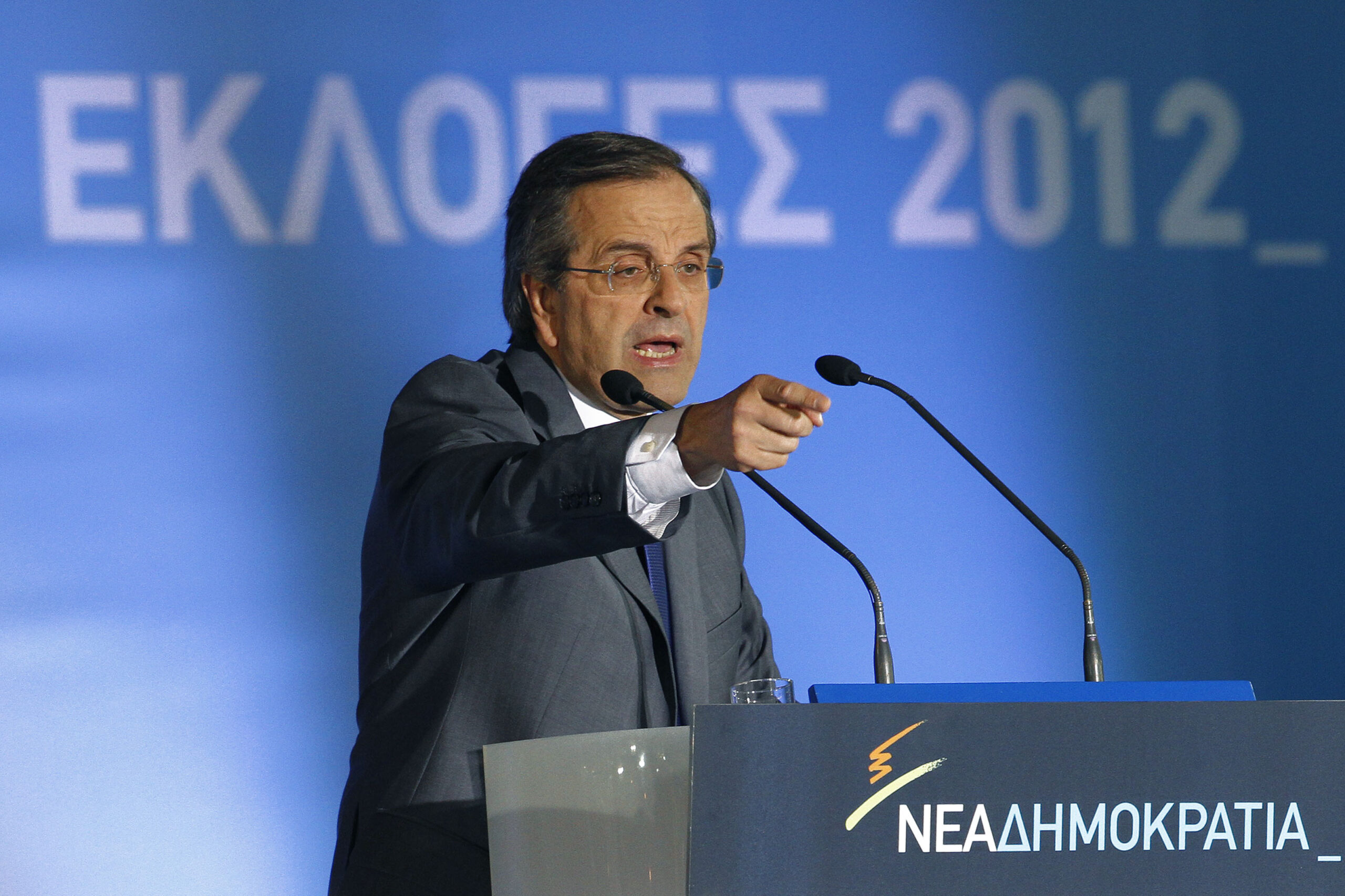 A look at the main Greek party leaders