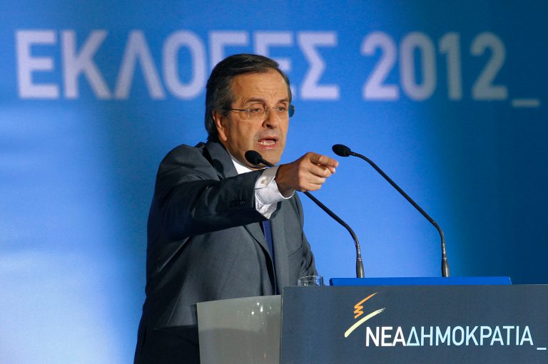   Leader of the conservative New Democracy party Antonis Samaras speaks to his supporters during an election rally at Syntagma square in Athens, Friday, June 15, 2012. Greeks cast their ballots this Sunday for the second time in six weeks, after May 6 elections left no party with enough seats in Parliament to form a government and coalition talks collapsed. (AP Photo/Petros Karadjias)  