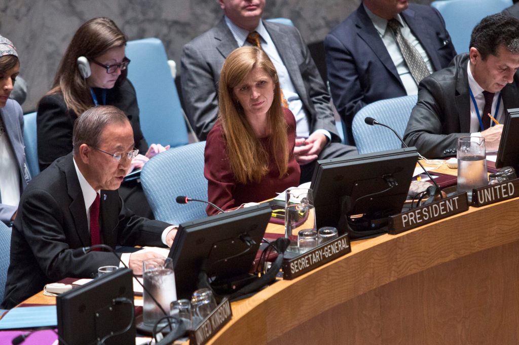 Power: We are not coordinating with Iran against Islamic terrorists