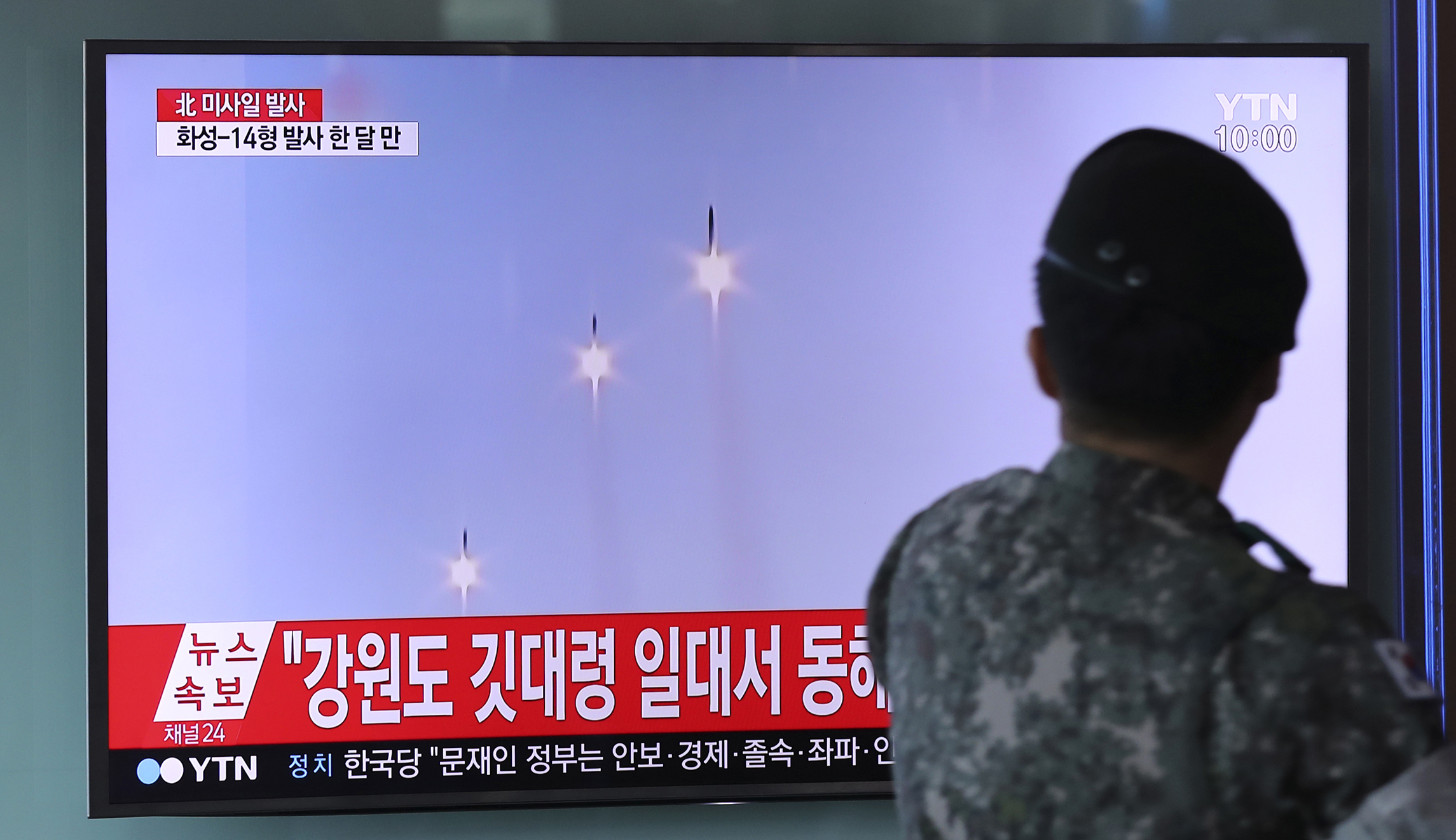 North Korea launches missile toward Japan