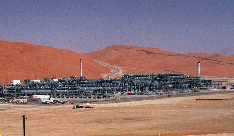 Aramco and Shell founded the 50-50 joint venture called Motiva over two decades ago. (AP Photo/Bruce Stanley, File)