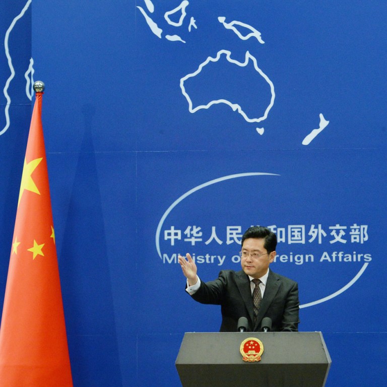 Bullies in Beijing