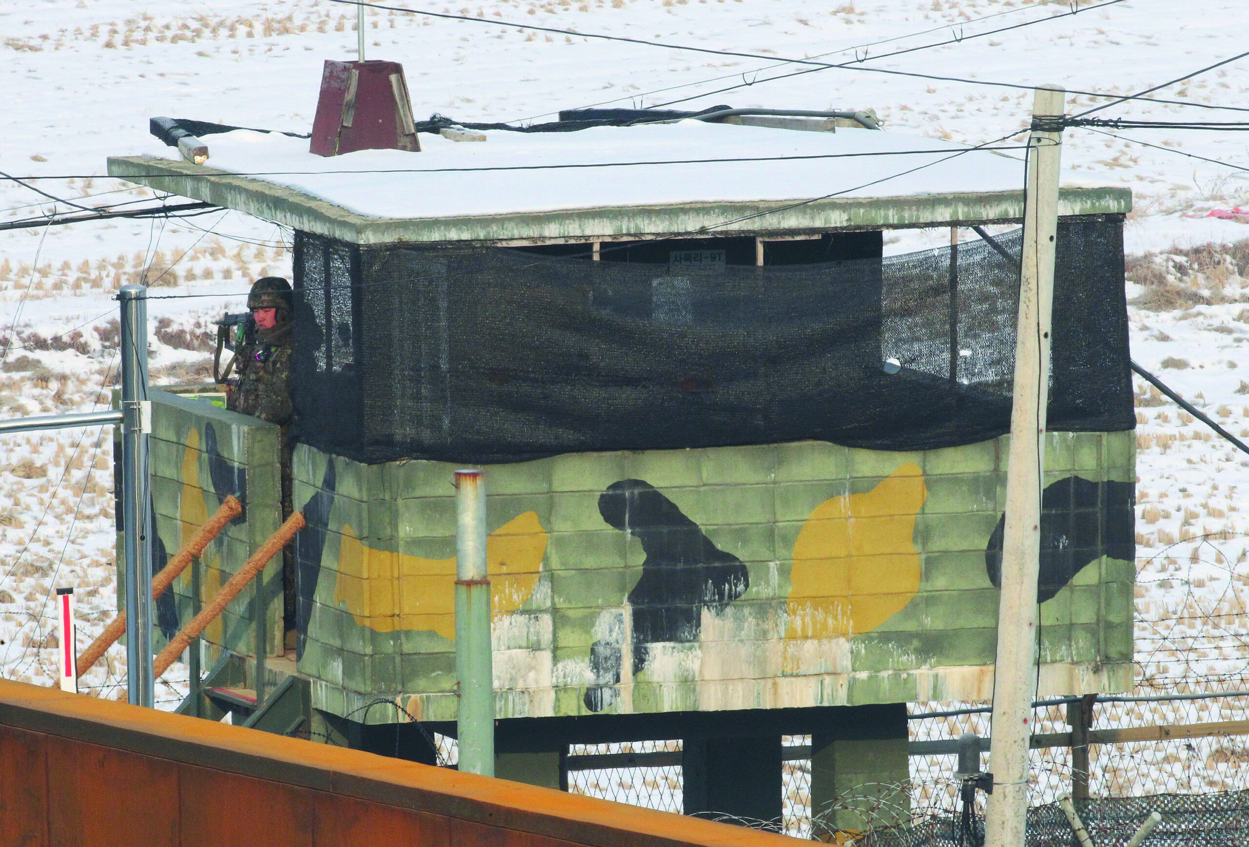 NKorea still years away from reliable missiles