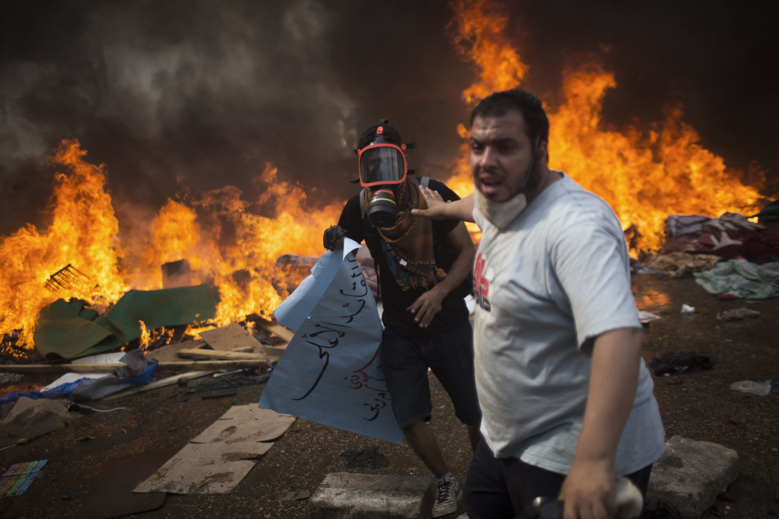 Egyptian violence stumps White House