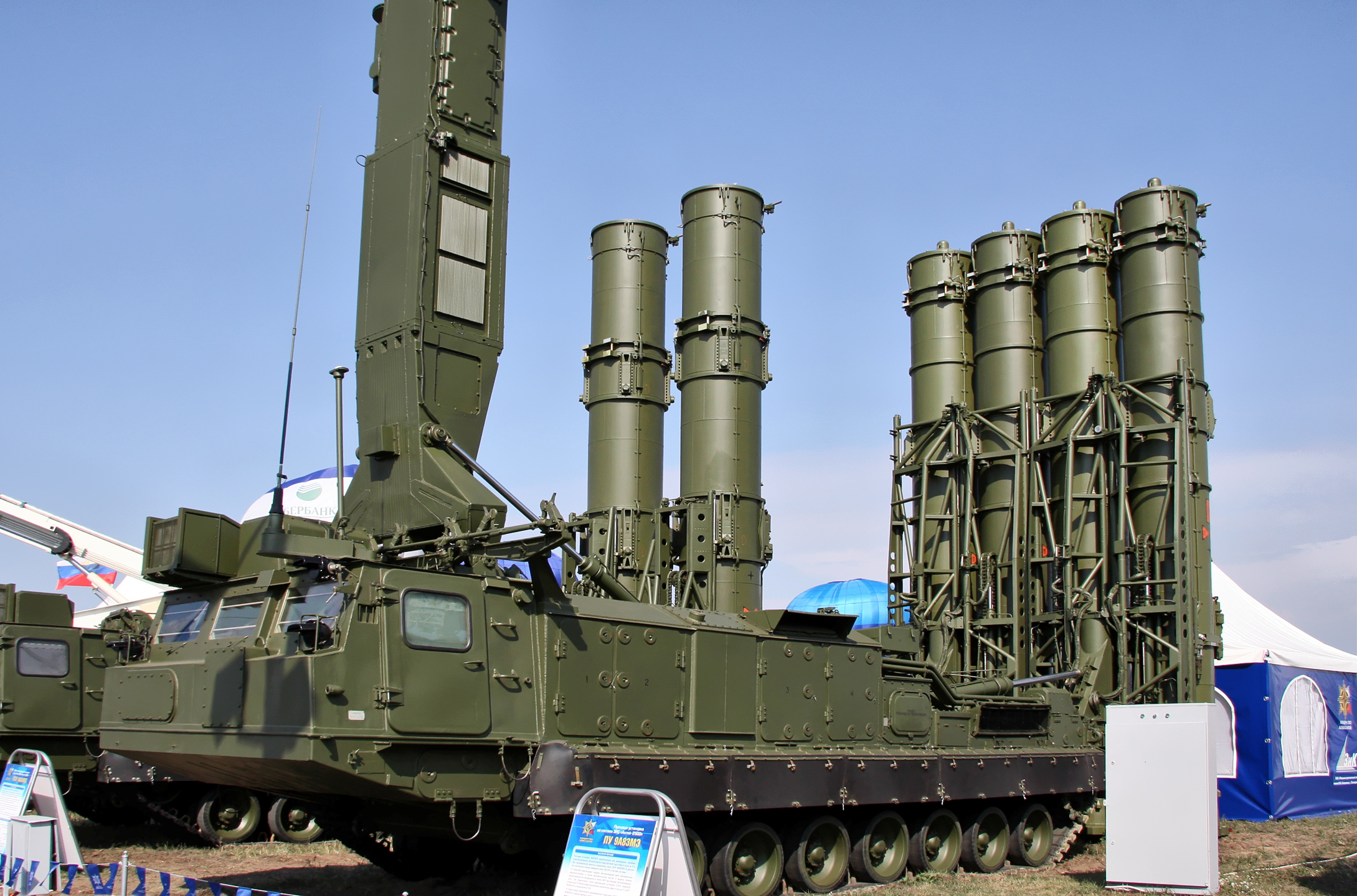 Russia sends Syria anti-missile system