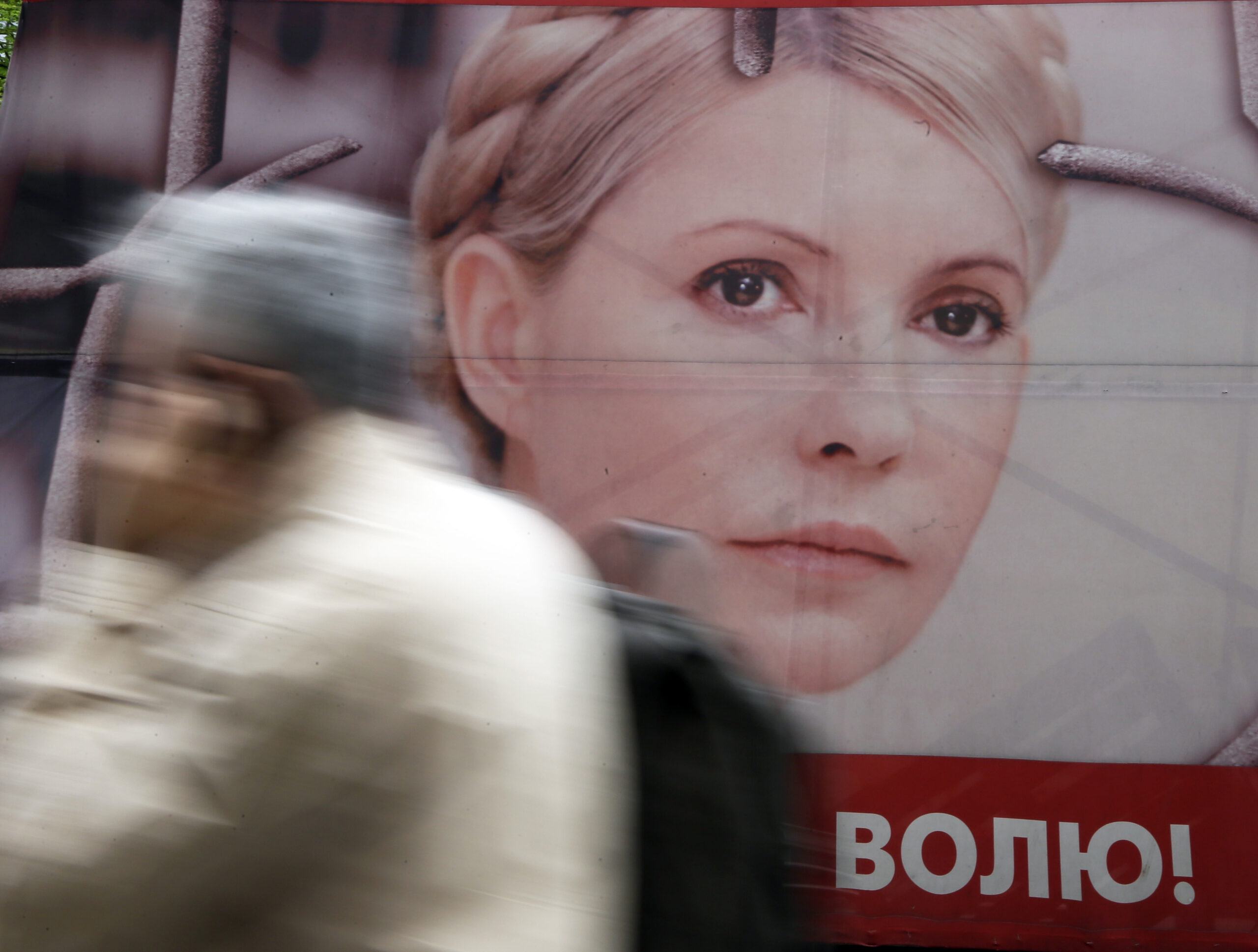 Europe court: Tymoshenko jailing was rights abuse