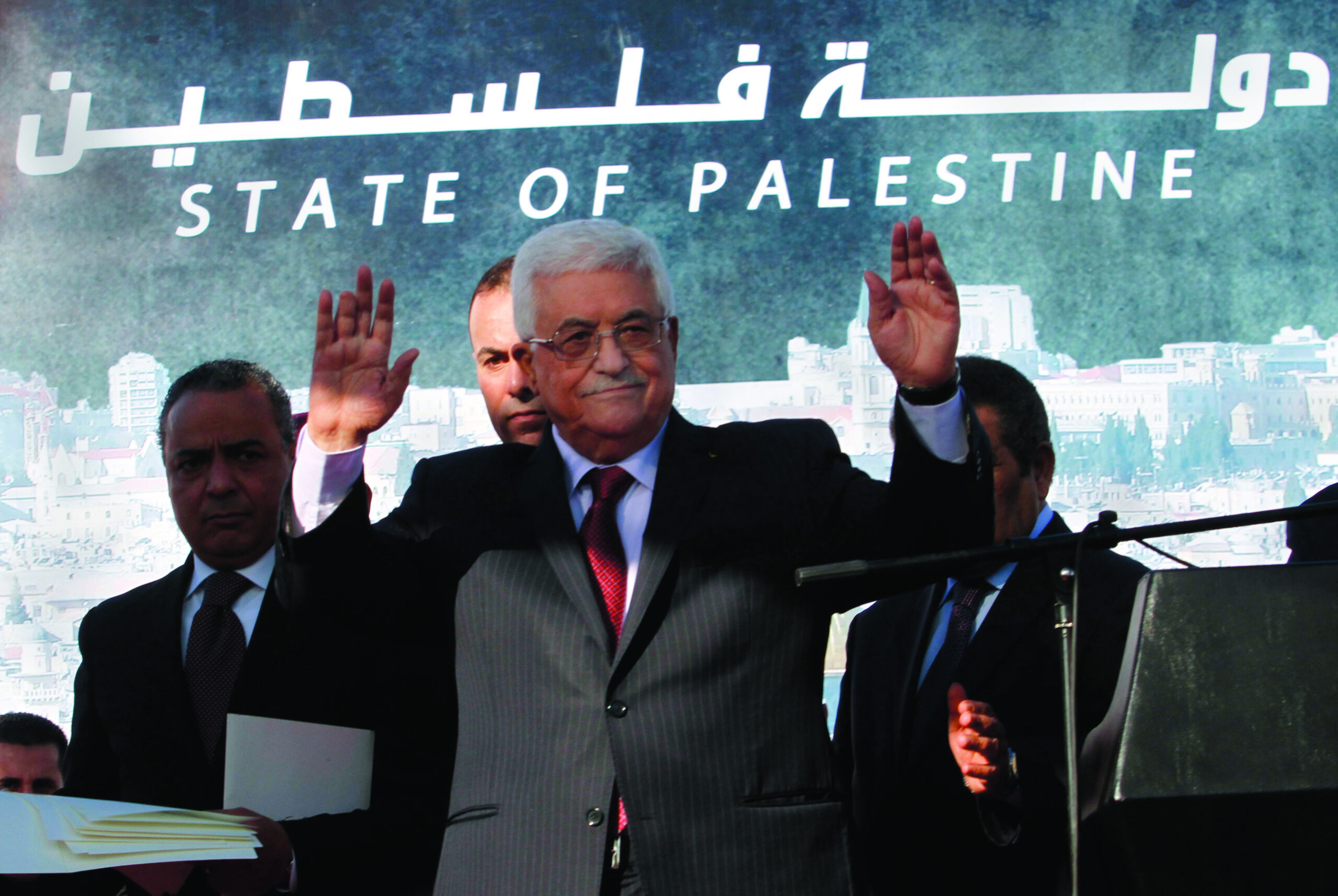 State of Palestine name change shows limitations