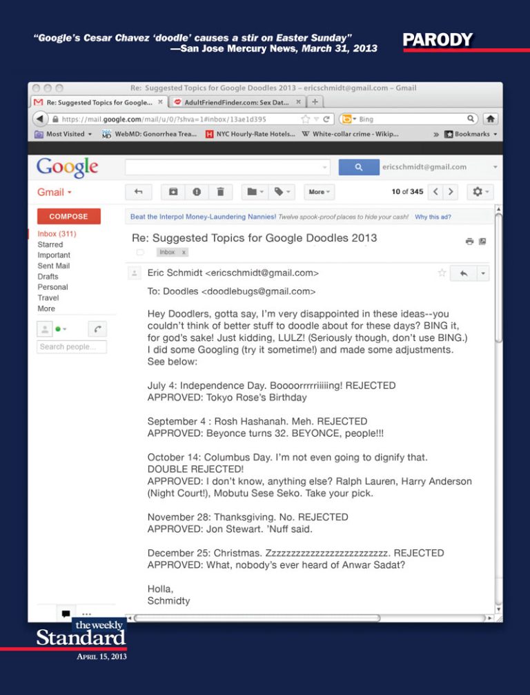 Google Goes GaGa