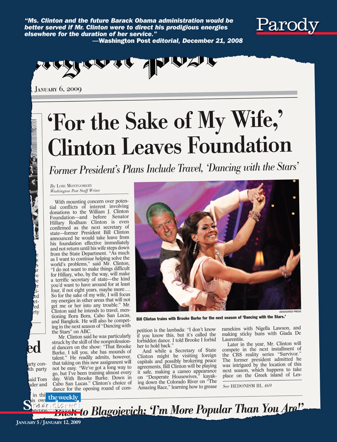 Hedonism after Hillary