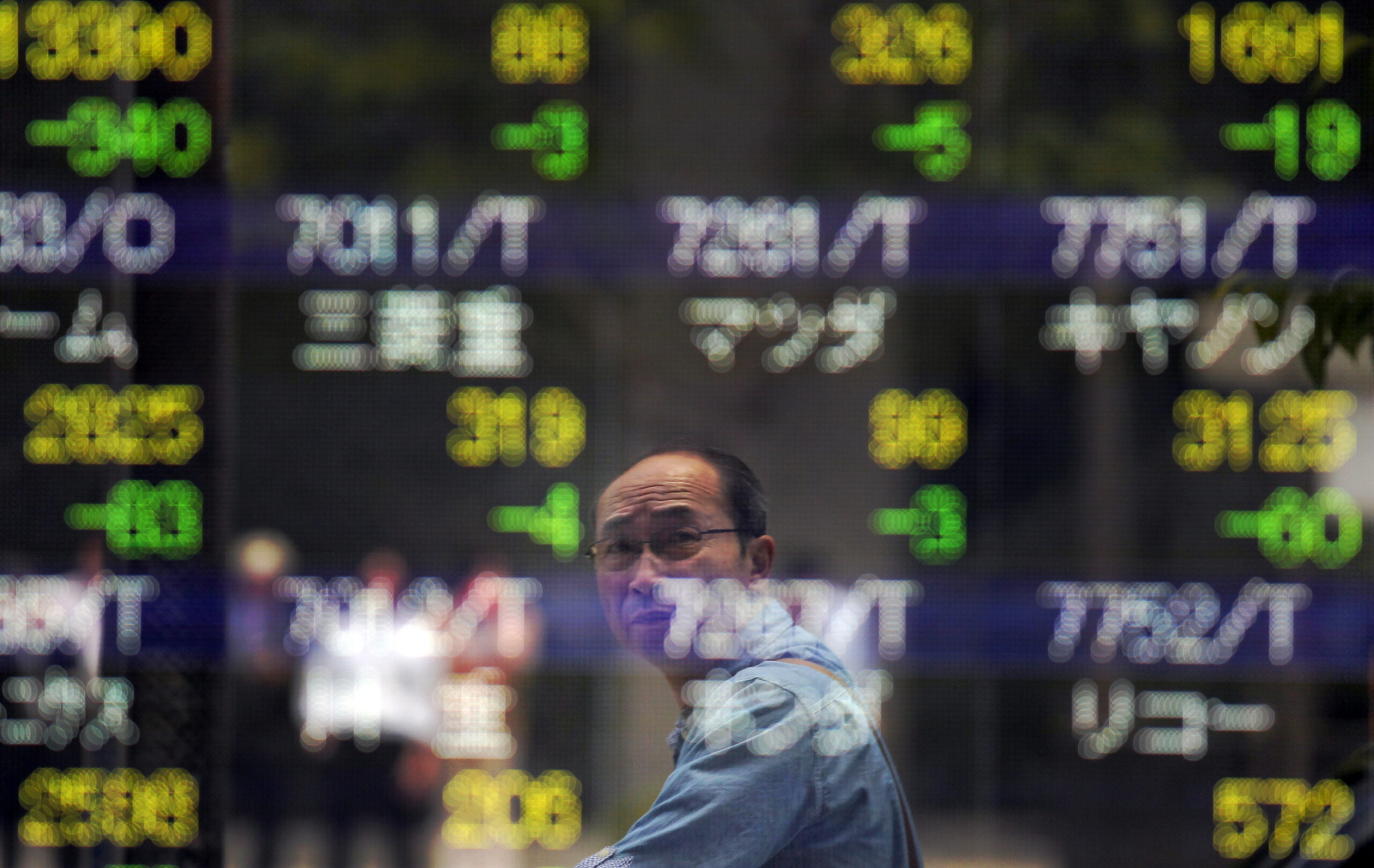 Stocks slip as Fed chief disappoints on stimulus
