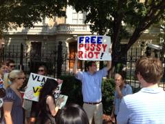 Free ‘Pussy Riot’ Protest in Washington