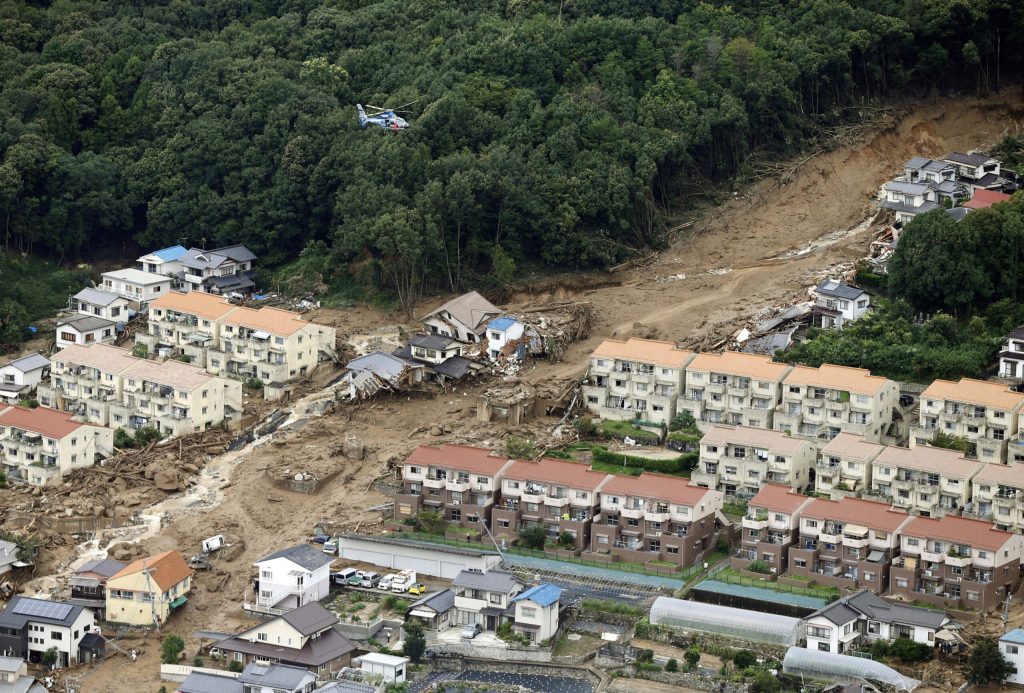 36 dead, 7 missing in Hiroshima landslide