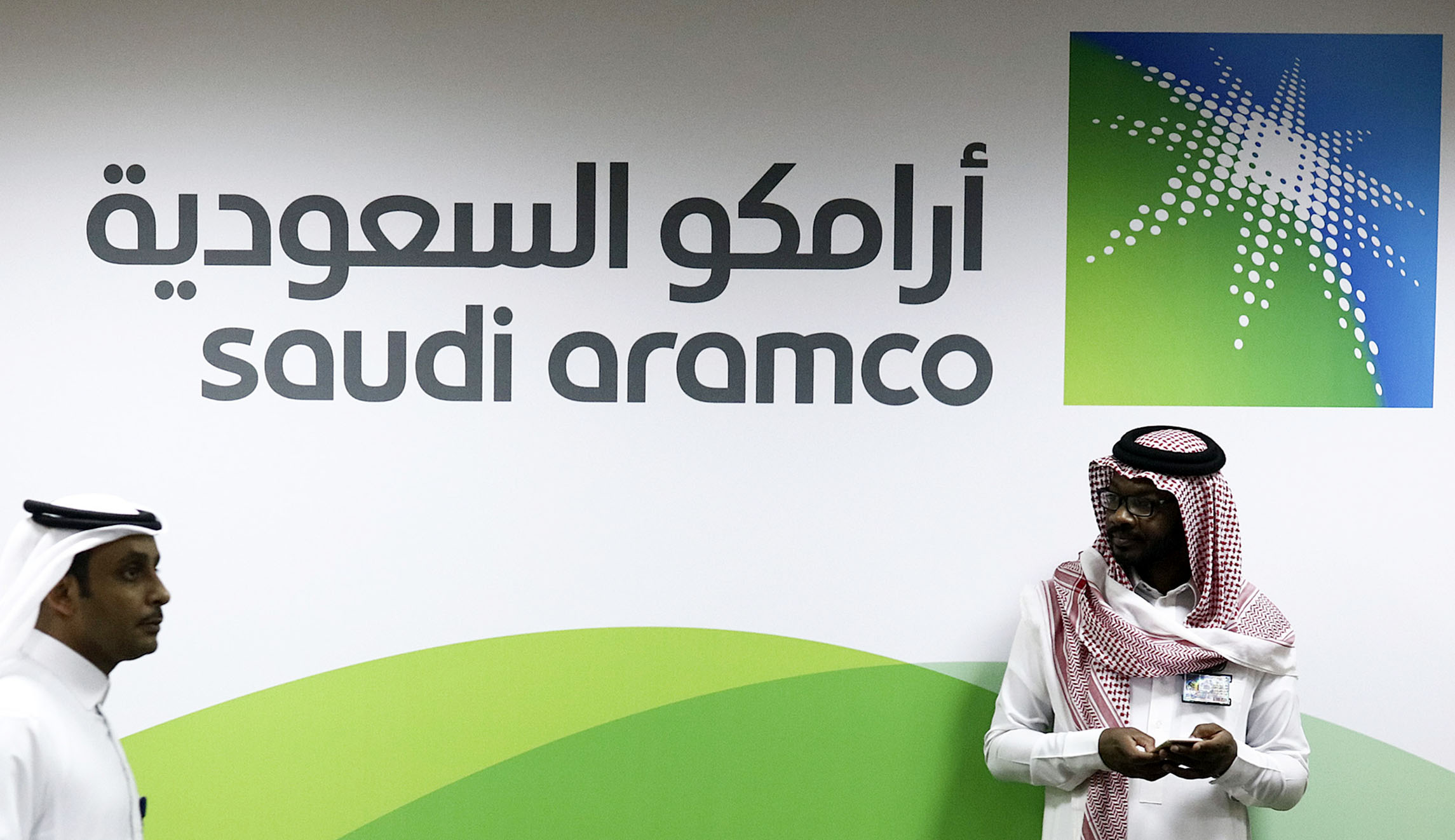 Saudi Aramco strikes cyberdefense deal with US defense giant Raytheon