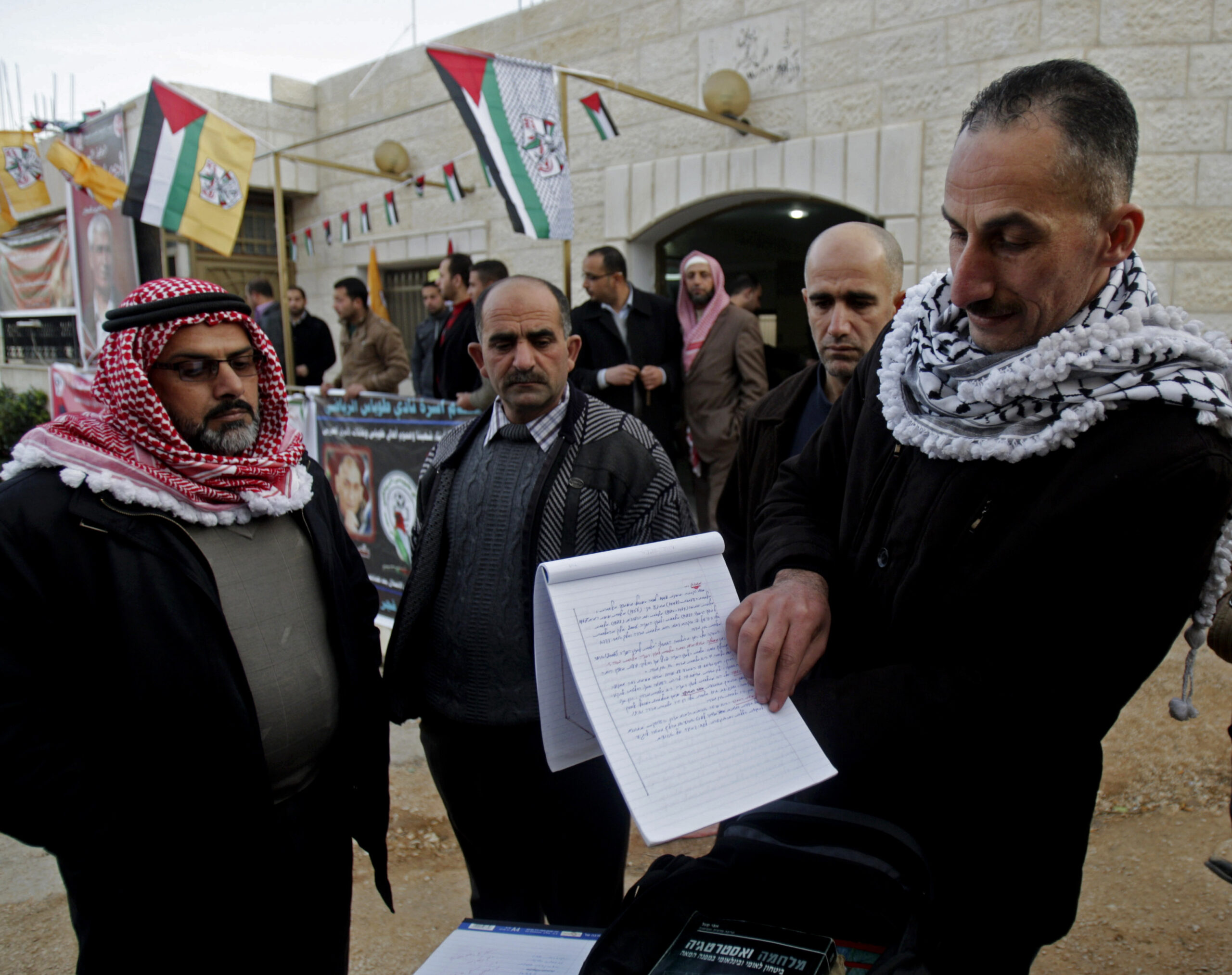 Palestinians earn degrees while in Israeli jail
