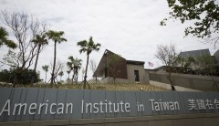 China warns US over Marines in Taiwan