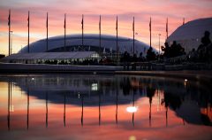 SOCHI SCENE: Bolshoy is Olympic hockey cathedral