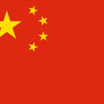 The Fading Chinese Model