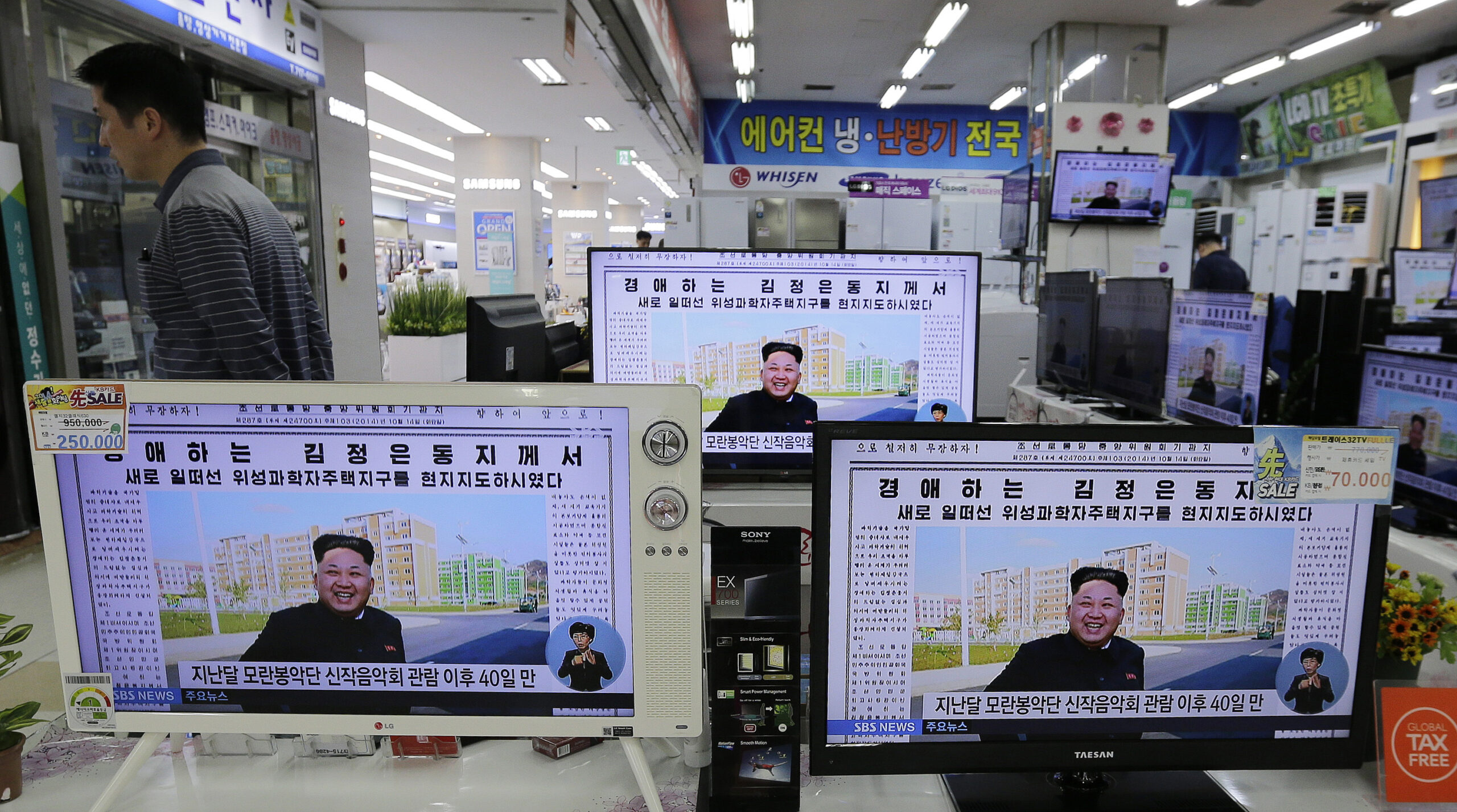 Only China can stop North Korea, no matter who wins the White House