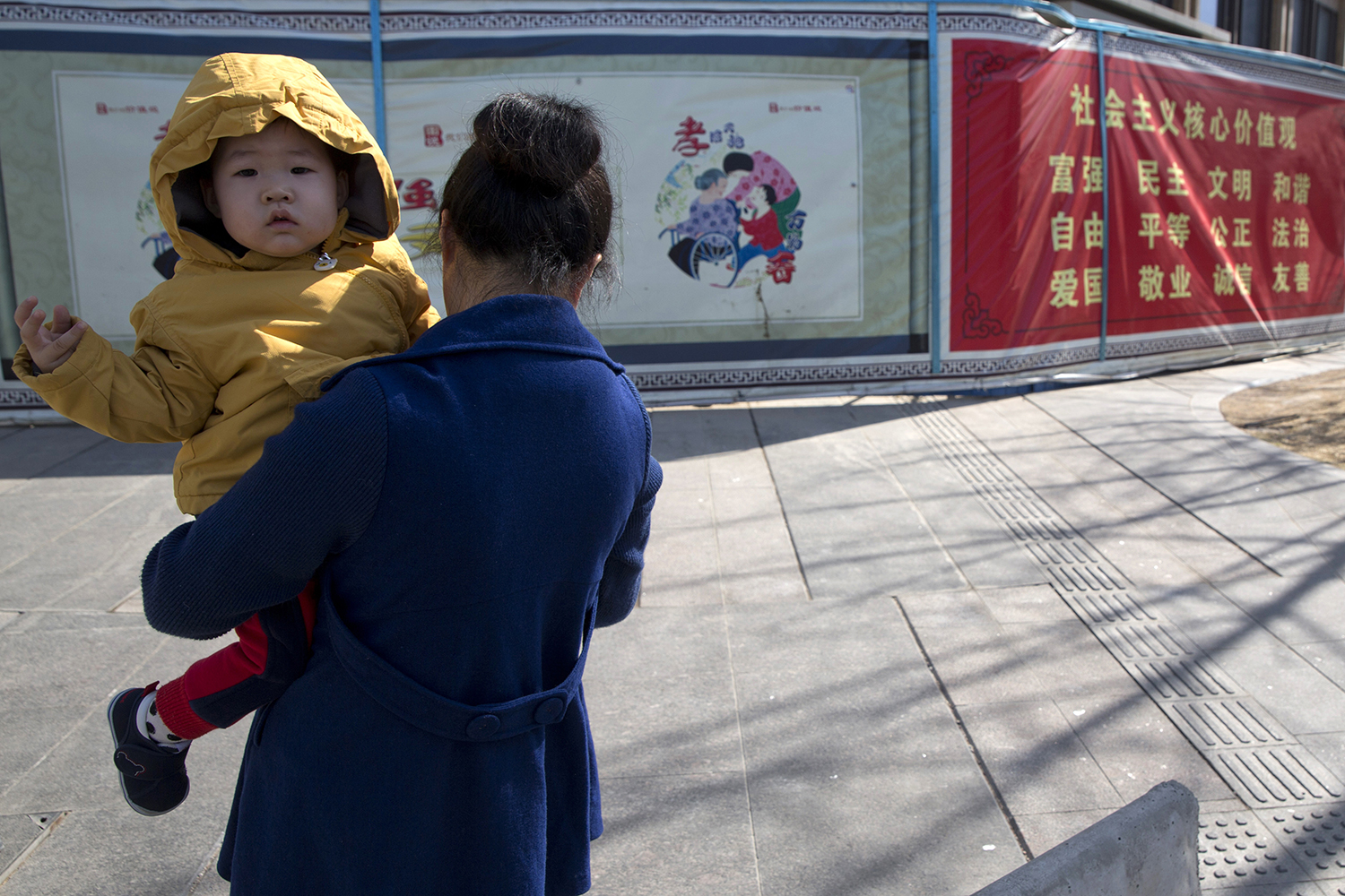 How parents learned to stop worrying and love their daughters