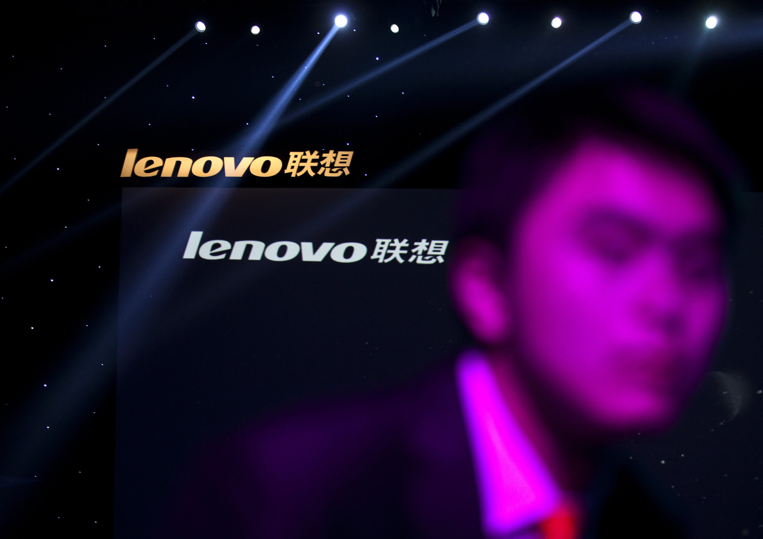 Lenovo buys part of IBM server business for $2.3B