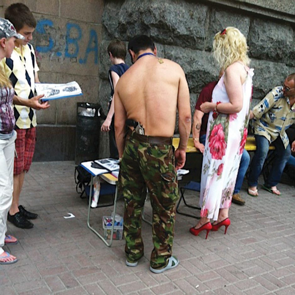 Maidan Voyage