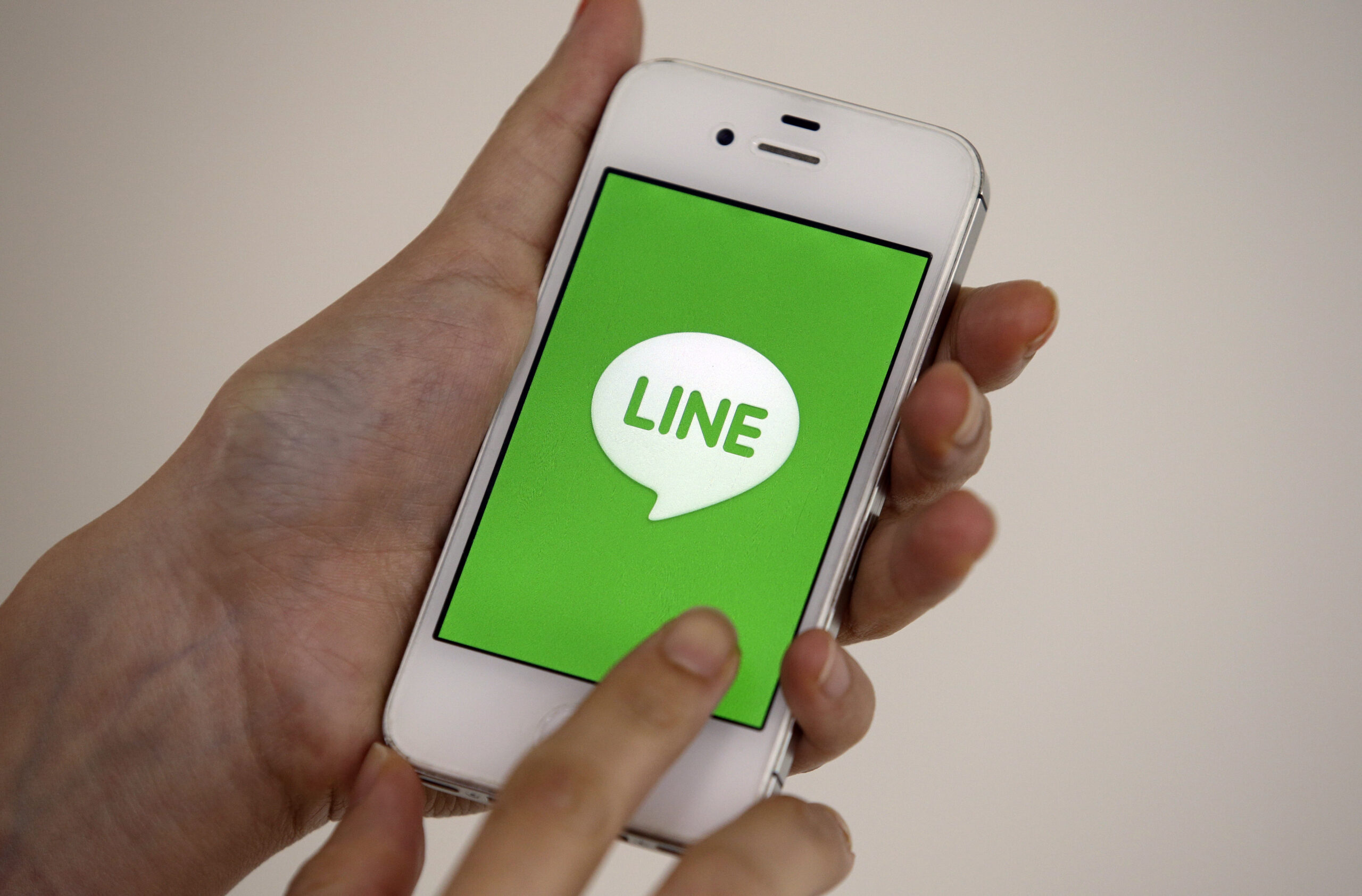 Naver says Line messenger app mulls IPO