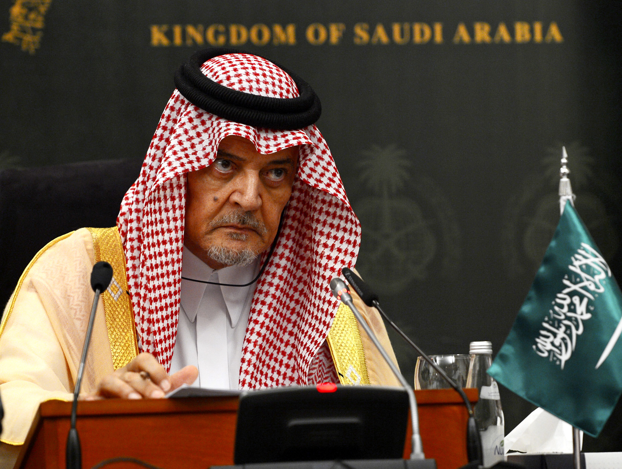 Report: Iran says Saudi comments may damage ties
