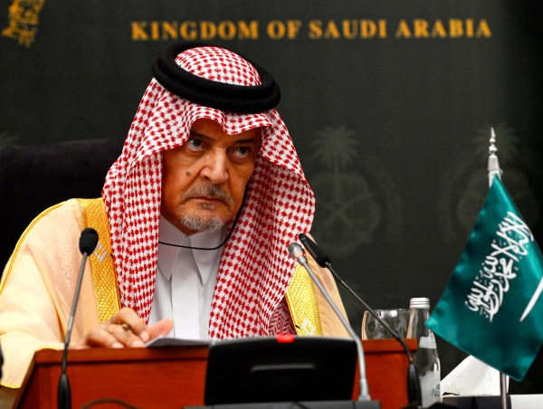Report: Iran says Saudi comments may damage ties