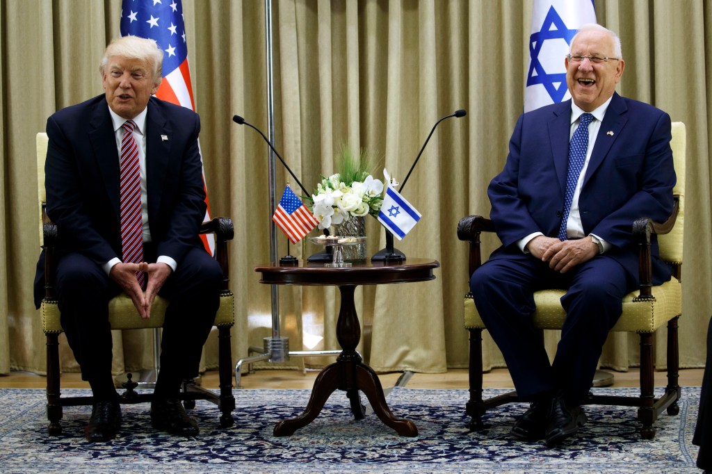 White House says Trump speaking from ‘Jerusalem, Israel’