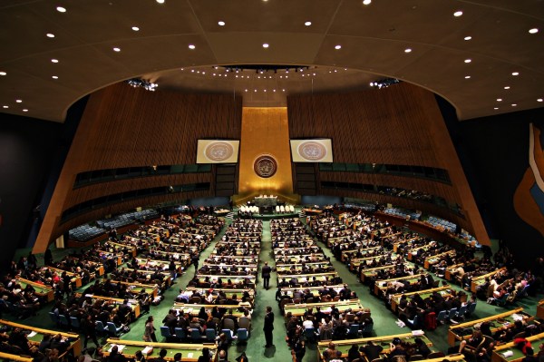White House Watch: President Trump Heads to the United Nations