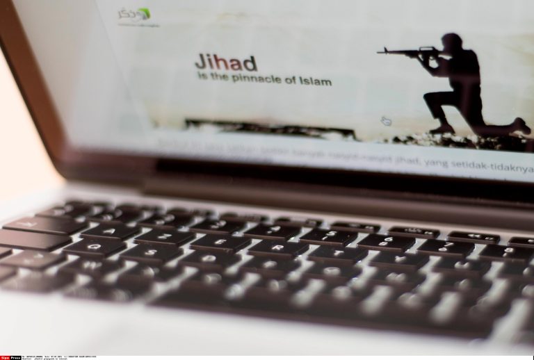 Illustration jihadist website.Â (Sipa via AP Images)