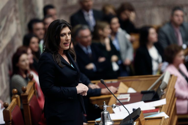 Newly elected Parliament speaker Zoe Constantopoulou gives her first speech during a parliament session in Athens, on Friday Feb. 6, 2015. (AP Photo/Petros Giannakouris)