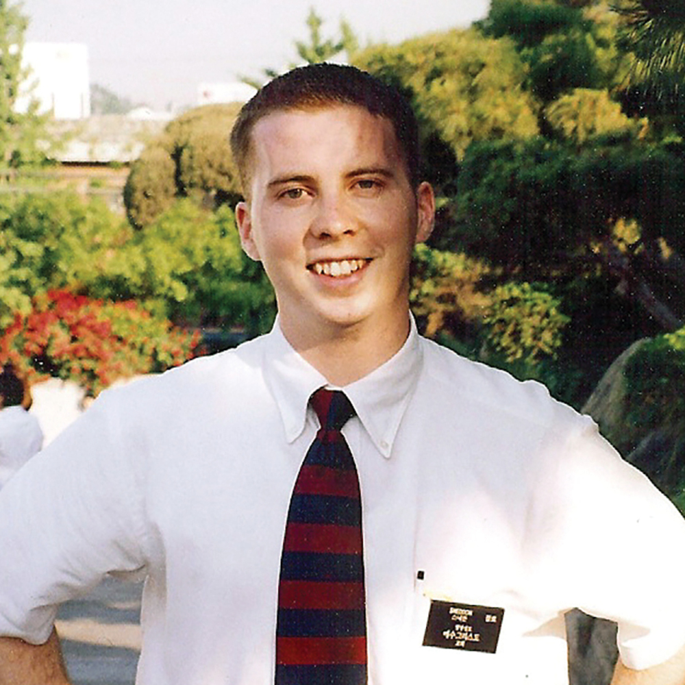 Another Abduction by North Korea?