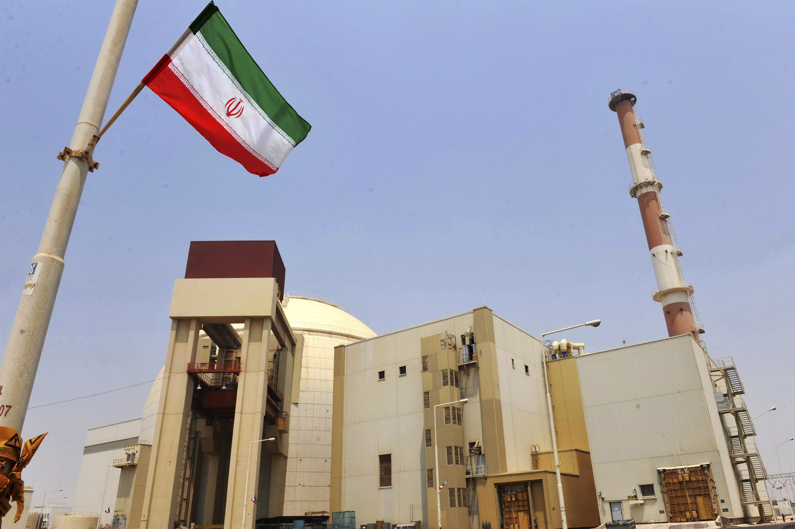 US, European Union: Iran complying on first day of nuclear deal