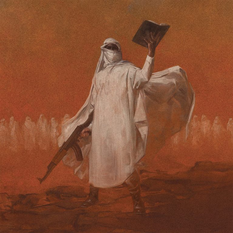 Sandstorm