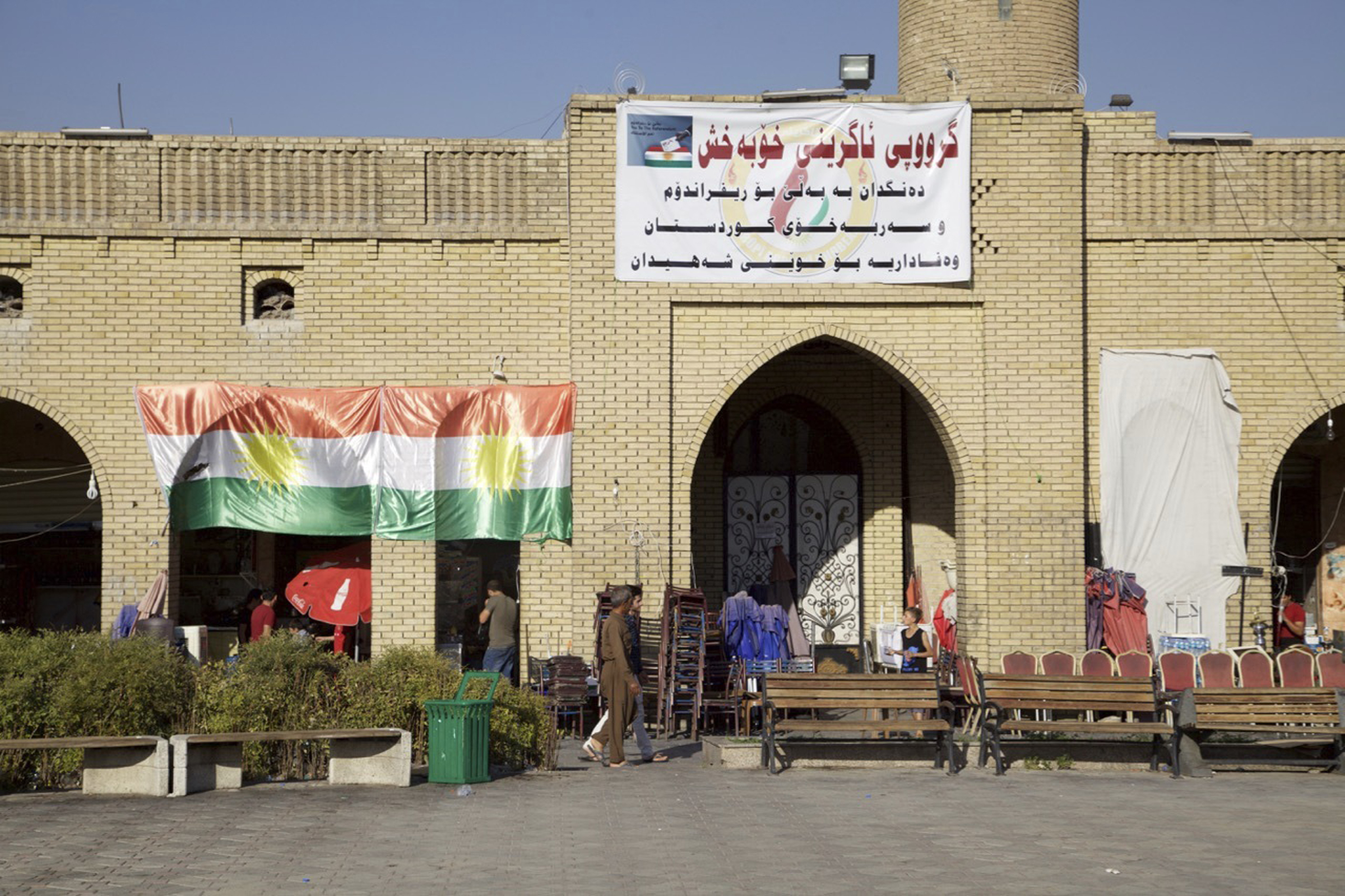 Trump administration urges Iraqi Kurds to not hold referendum for independence