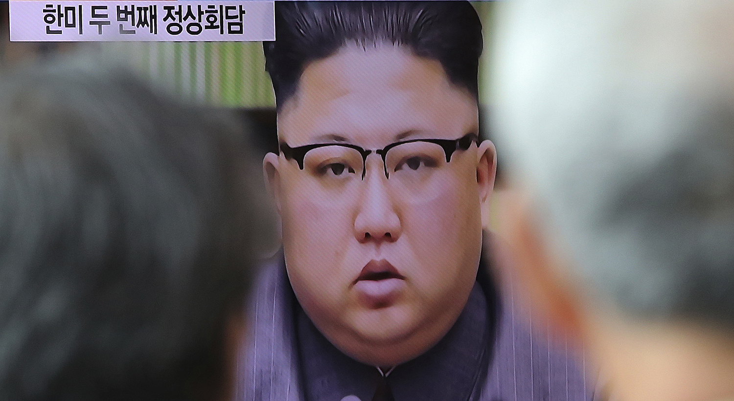 House reauthorizes North Korea human rights law