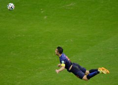 A look at some of the best goals at the World Cup