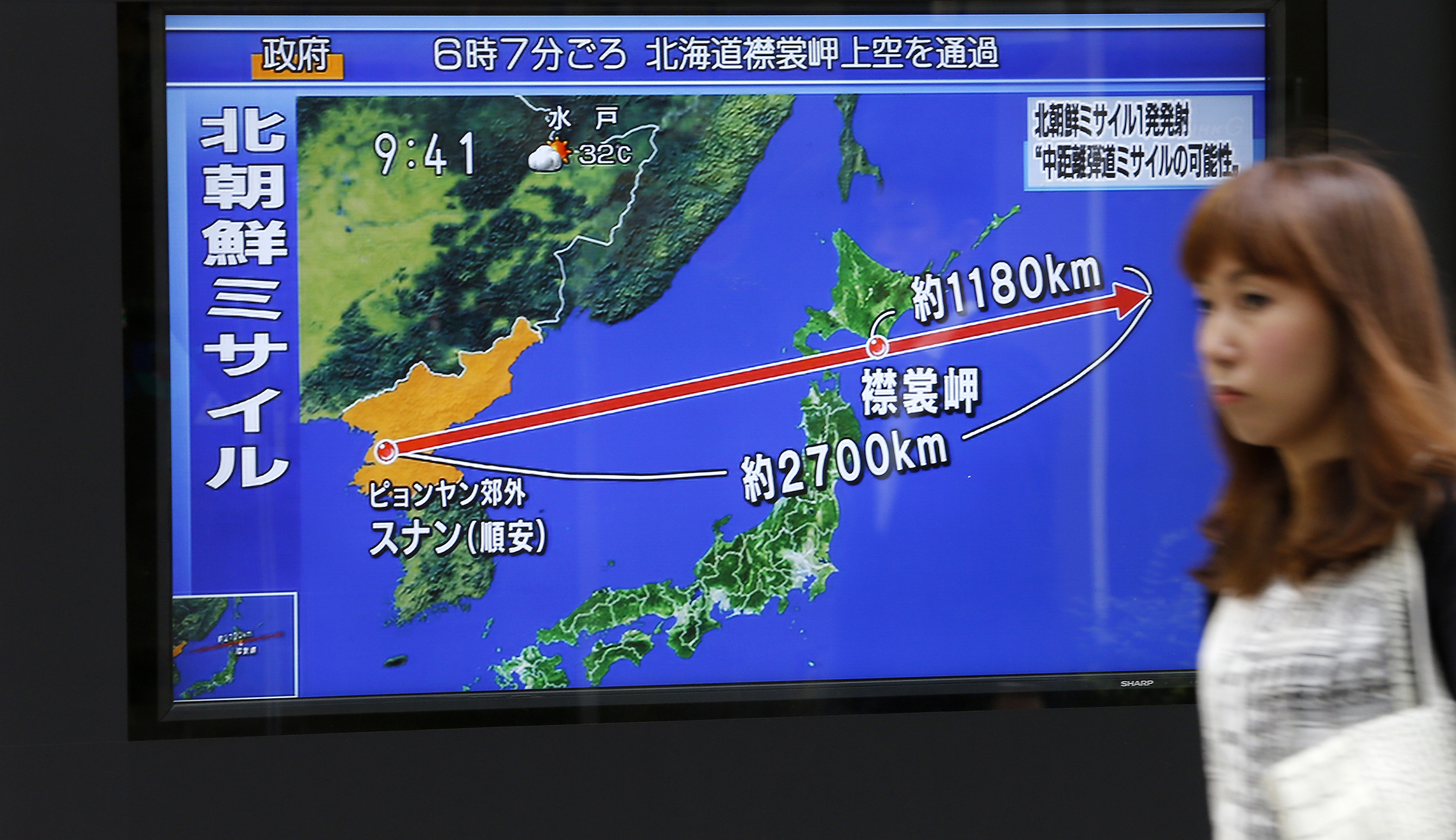 North Korea now has missiles that can likely reach Washington, D.C.