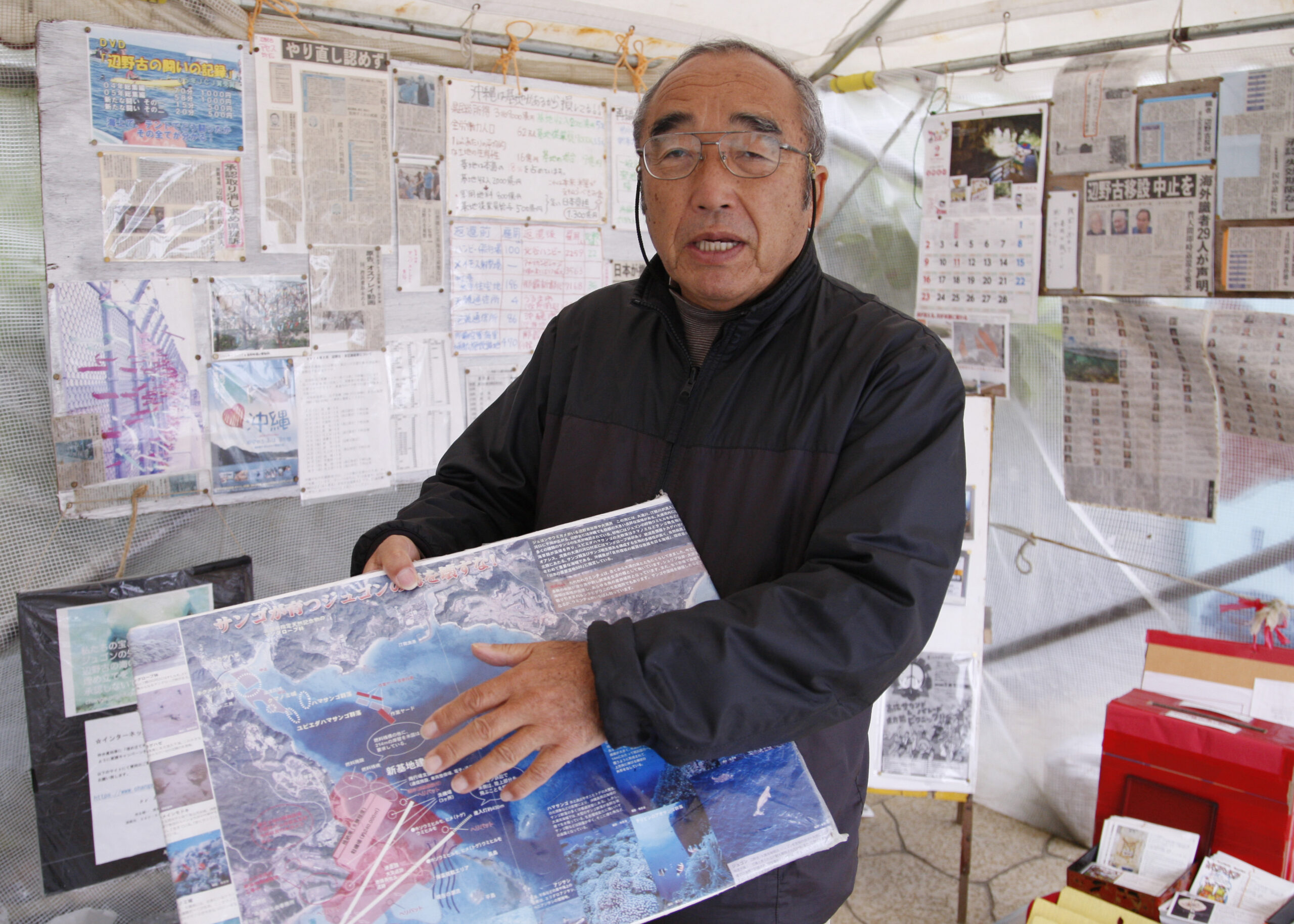 Plan to move base highlights US problem on Okinawa