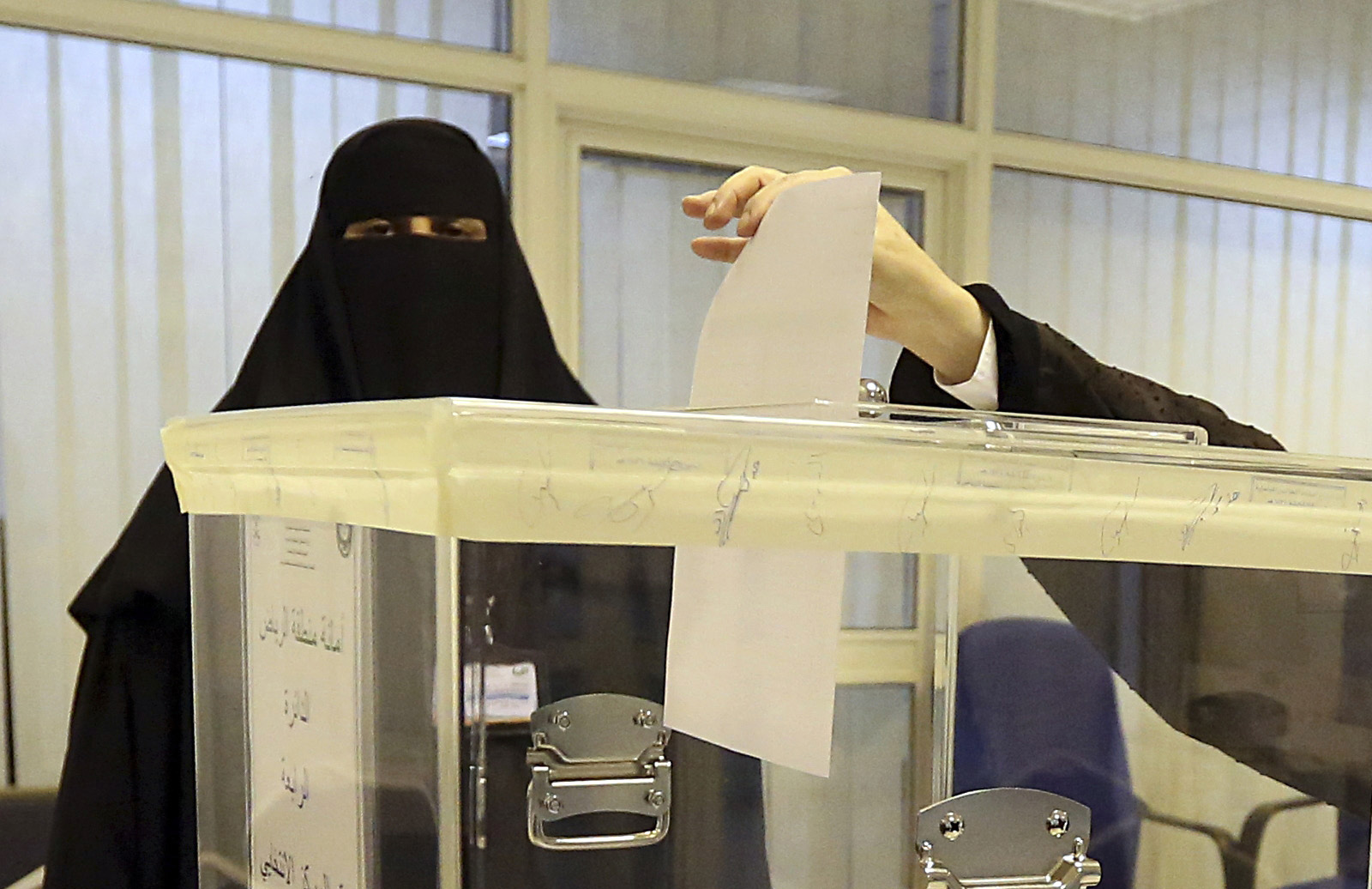 Saudi Arabia holds first election with women